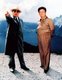 Korea: Propaganda photograph of North Korean leader Kim Il Sung together wth his heir and successor Kim Jong Il, c. 1985