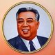 Korea: North Korea's 'Great Leader' Kim Il Sung (1912-1994), supreme ruler of the Democratic Republic of Korea (DPRK) between 1948 and 1994